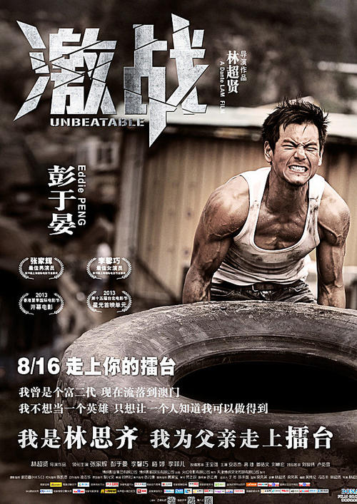 房产证上加名字新政策2020